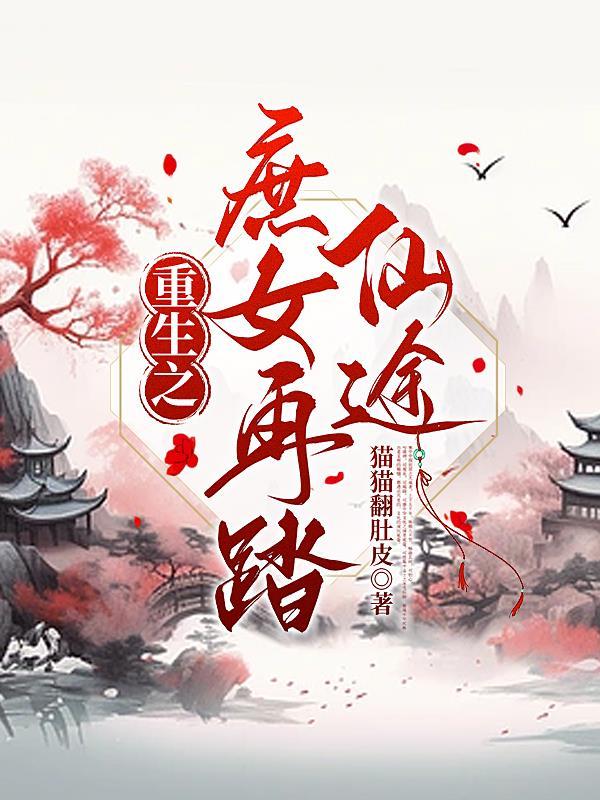 我在原神玩聊天群txt