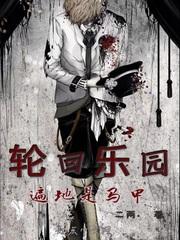 蓄谋爱意阅读无错