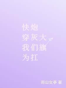 最强通缉犯系统笔趣阁