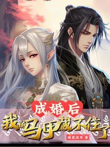 当卧底的人会有什么因果报应