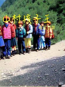 我将复苏什么意思
