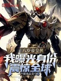 让错误的文明重回虚无