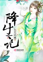 终焉之所