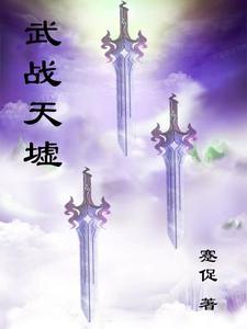 全民宠爱 花小菜