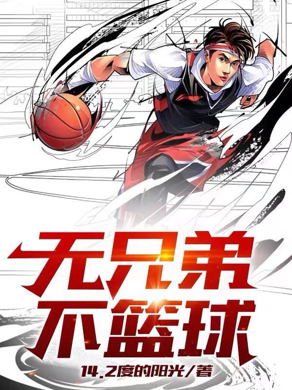 微微一笑很倾城之一笑嫣然