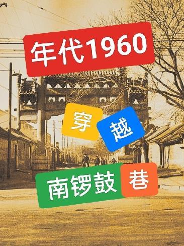 异界军火帝国地图