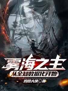 神龙戒指的