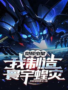 神龙戒指戴左手还是右手