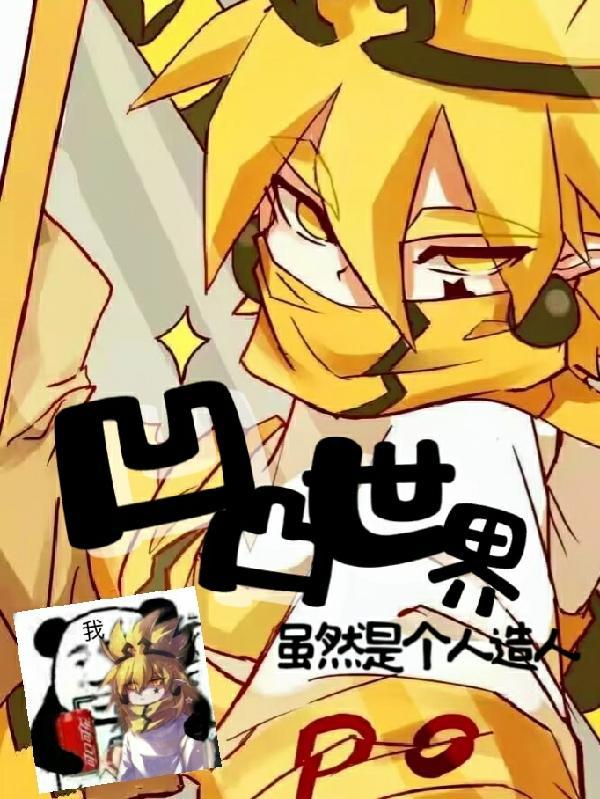 御兽时代我的本命是神兽青龙百科