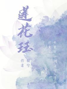 御兽时代