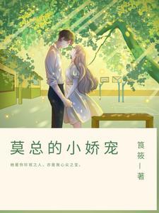 守五年活寡主母休夫风光嫁权臣