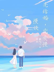 重拾2006 深渊老宅