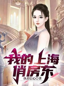 星际特工服装