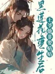 她在八十年代发家致富手机版