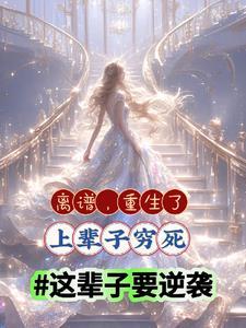 宝可梦小火龙被训练家抛弃第几集