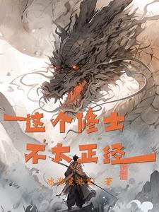 穿书七零路人甲要当包租婆完整版免费