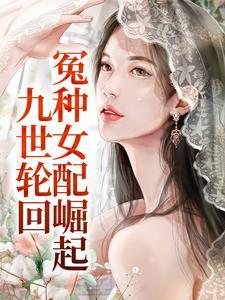 重生八零胖妞逆袭阅读