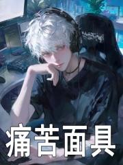 重生八零小胖妞