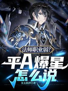 重生八零胖媳妇逆袭