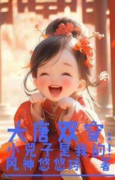 我家冰箱能穿越攻略大全
