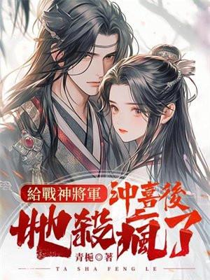 玩家请上车烂尾了吗