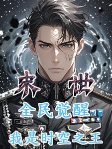 美人又娇又魅
