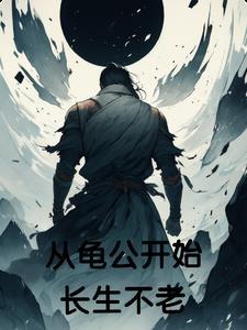 美人她又娇又执跨