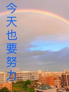 美人他又娇又宠