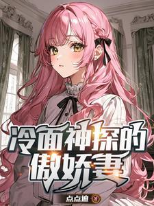 龙血藤树功效