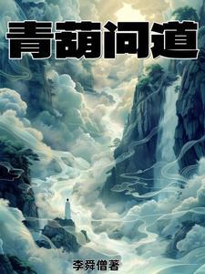 师傅让妖怪抓走了搞笑句子