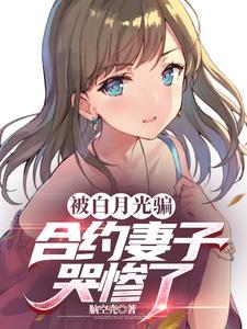 闪光闪烁