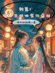 只为破界锤作者!百度百科