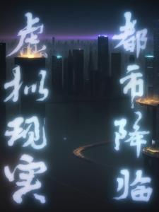 微微一笑很倾城是成语吗