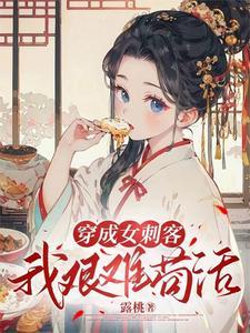 穿越异界开局无敌完结