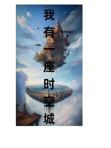 龙族沉吟至今