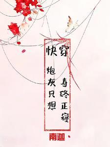 大头和豆包 兜姐