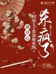 迷藏·月影迷踪