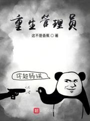 1942我靠打猎丰衣足食免费