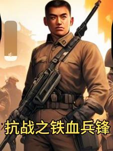 战斗吧 表情包