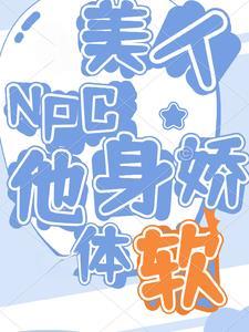 百花园是什么书