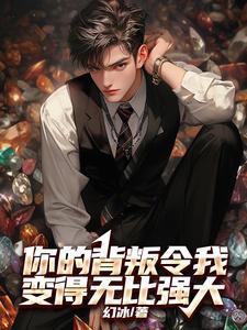 穿越宫斗之狐狸后宫讲的什么