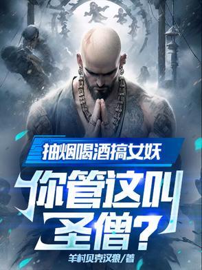 九天九部是哪九部