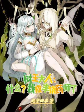 港综从开始