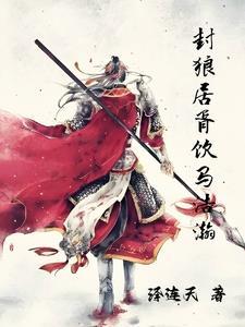 没钱上学的我只能去屠龙起点中文网