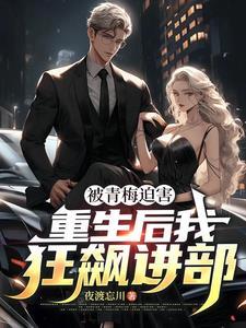 没钱上学的我只能去屠龙了笔趣阁