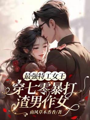 没钱上学的我只能去屠龙起点