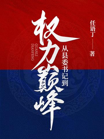 成魔了你们哭什么