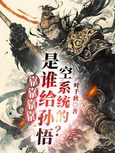 仙田外国语学校在龙岗排名怎么样