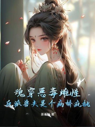 和小舅子在一起