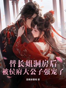 重生后我把自己上交给了国家